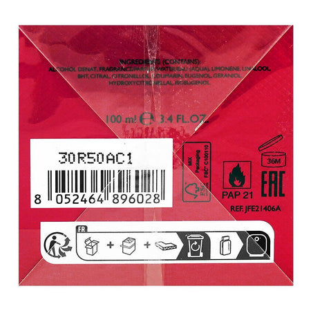 Salvatore Ferragamo Red Leather Perfume, Eau de Parfum, For Men, 100ml - Image 6