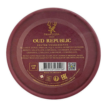 Pana Dora Sweden Oud Republic Perfume, Eau de Parfum, For Men & Women, 100ml - Image 5