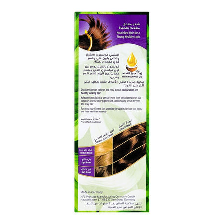 Wella Koleston Naturals Permanent Hair Color Cream Kit - Salon Quality Hair Dye, 5/0 Milk Chocolate - Image 2