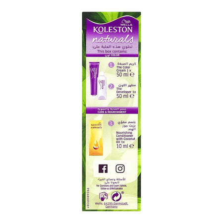 Wella Koleston Naturals Permanent Hair Color Cream Kit - Salon Quality Hair Dye, 5/0 Milk Chocolate - Image 3