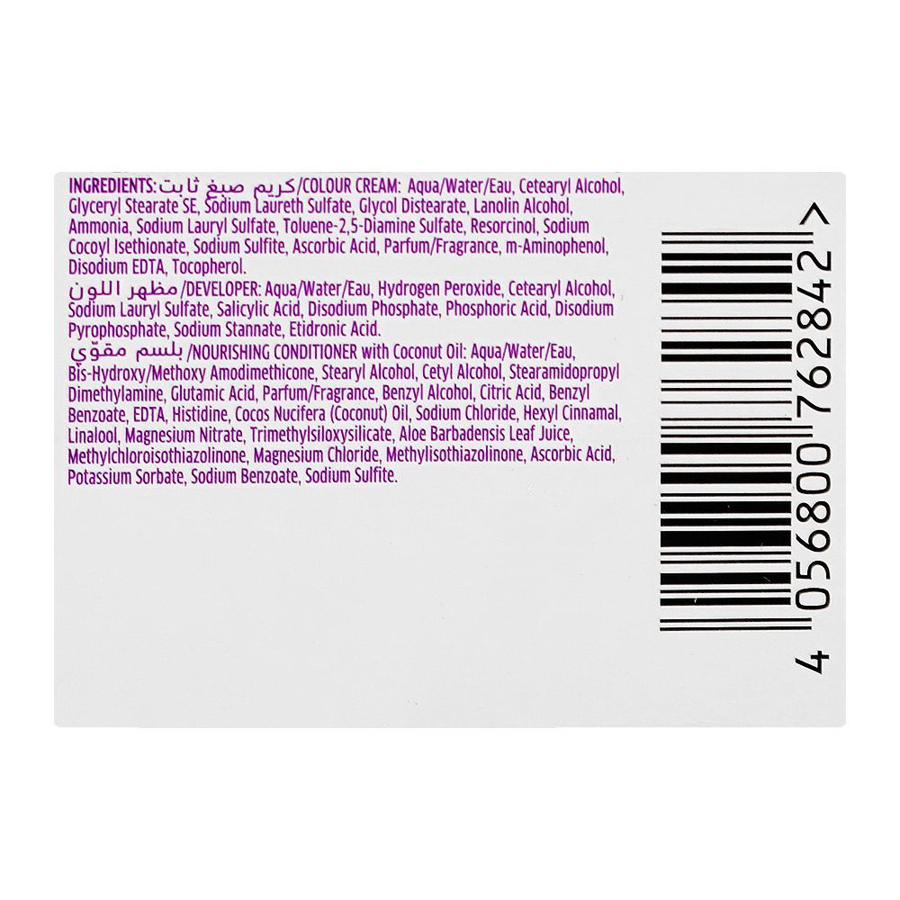 Wella Koleston Naturals Permanent Hair Color Cream Kit - Salon Quality Hair Dye, 5/0 Milk Chocolate - Image 5