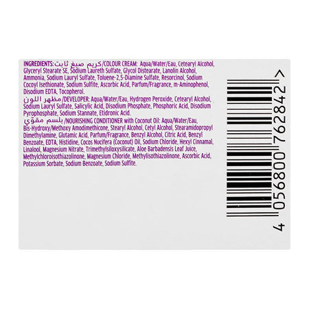 Wella Koleston Naturals Permanent Hair Color Cream Kit - Salon Quality Hair Dye, 5/0 Milk Chocolate - Image 5