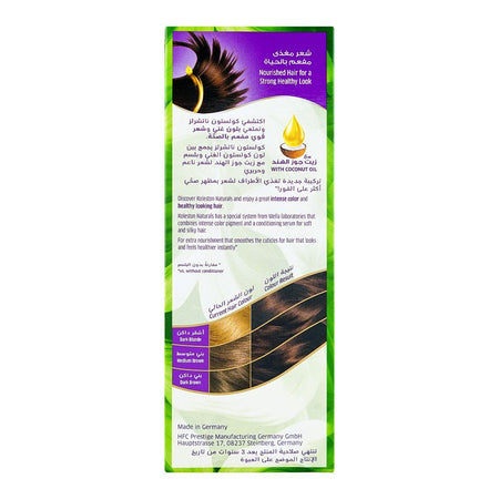 Wella Koleston Naturals Permanent Hair Color Cream Kit - Salon Quality Hair Dye, 4/0 Cocoa Brown - Image 2