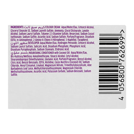 Wella Koleston Naturals Hair Color, 7/0 Almond Blonde - Image 5