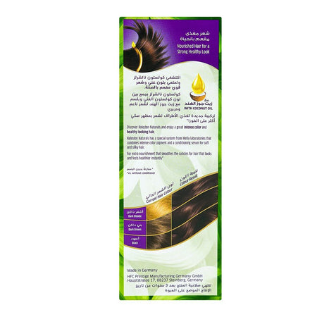 Wella Koleston Naturals Permanent Hair Color Cream Kit - Salon Quality Hair Dye, 3/0 Deep Fig - Image 2