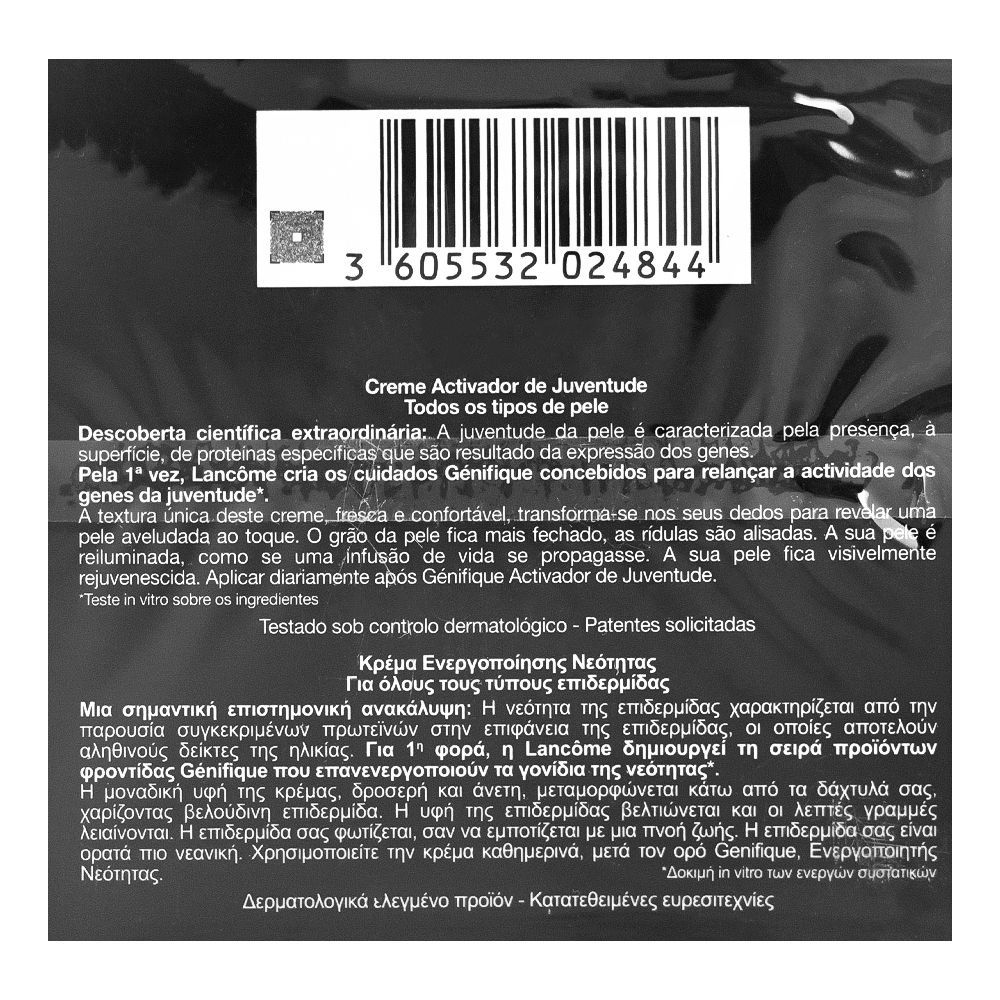 Lancome Genifique Youth Activating Day Cream, Face Moisturizer, 50ml - Image 6