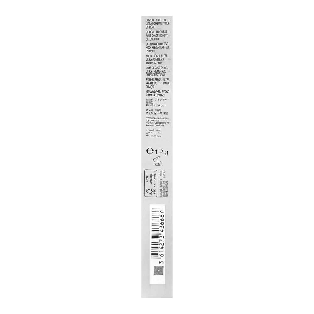 Lancome Drama Liqui-Pencil 24H Waterproof Gel Eyeliner, 1.2g, 04 Leading Lights Glitter - Image 5