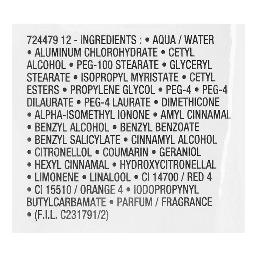 Lancome Bocage Gentle Smooth Deodorant Cream, 50ml - Image 5