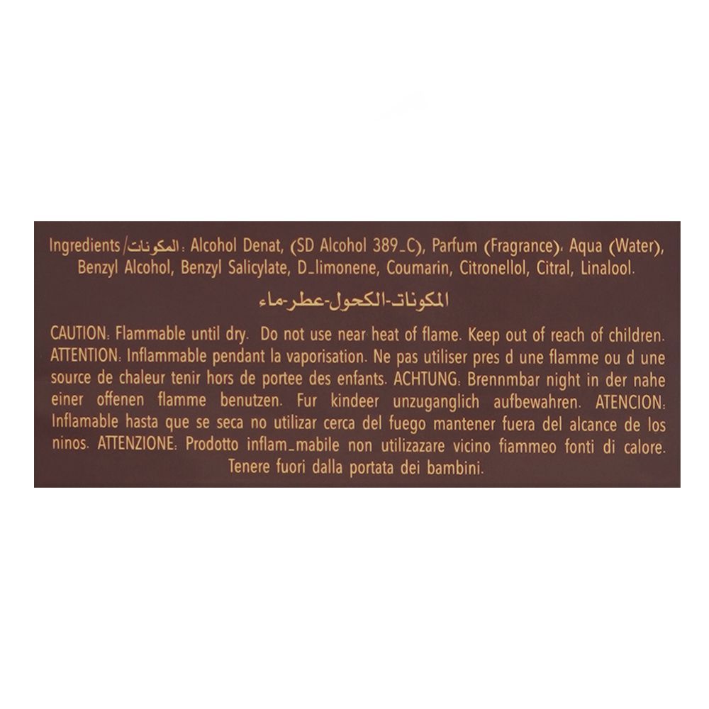 Afnan Turathi Brown Perfume, Eau de Parfum, For Men, 100ml - Image 3