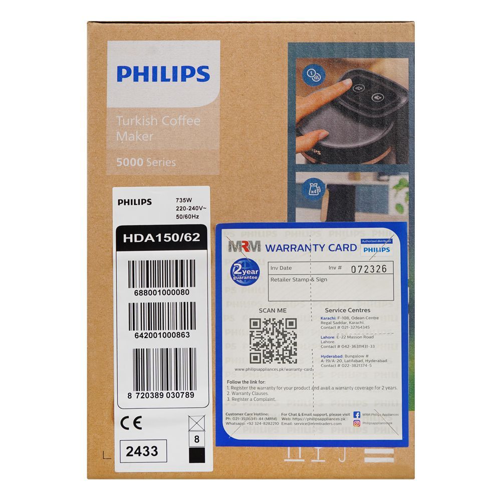 Philips 5000 Series Turkish Coffee Maker, 735W, HDA150/62 - Image 6