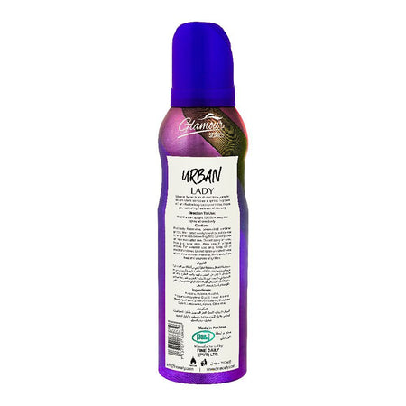 Glamour Series Urban Lady Premium Body Spray, For Women, 200ml - Image 2