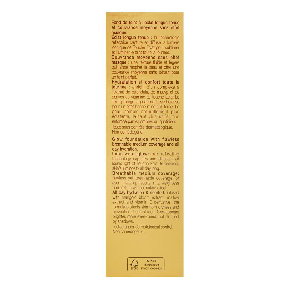 Yves Saint Laurent Touche Eclat Le Teint Liquid Foundation, Medium Coverage, SPF22, PA++, 25ml, B40 Sand - Image 3