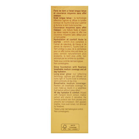 Yves Saint Laurent Touche Eclat Le Teint Liquid Foundation, Medium Coverage, SPF22, PA++, 25ml, BR40 Cool Sand - Image 3