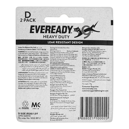 Eveready Heavy Duty D2 Carbon Zinc Batteries, Battery Cells, Size D, 2-Pack, R20 - Image 2