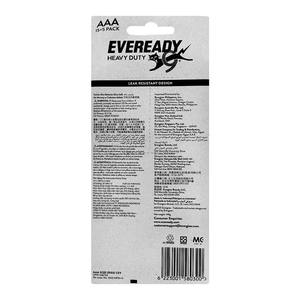 Eveready Heavy Duty Carbon Zinc Batteries, Battery Cells, Size AAA, 15+5-Pack, R3 - Image 2