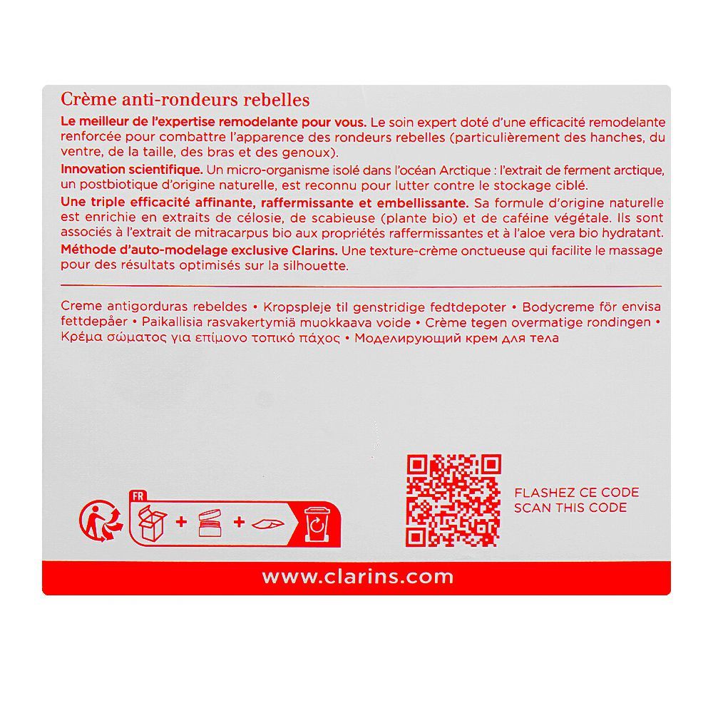 Clarins Paris Masvelt Advanced Body Firming & Shaping Cream, 200ml - Image 2