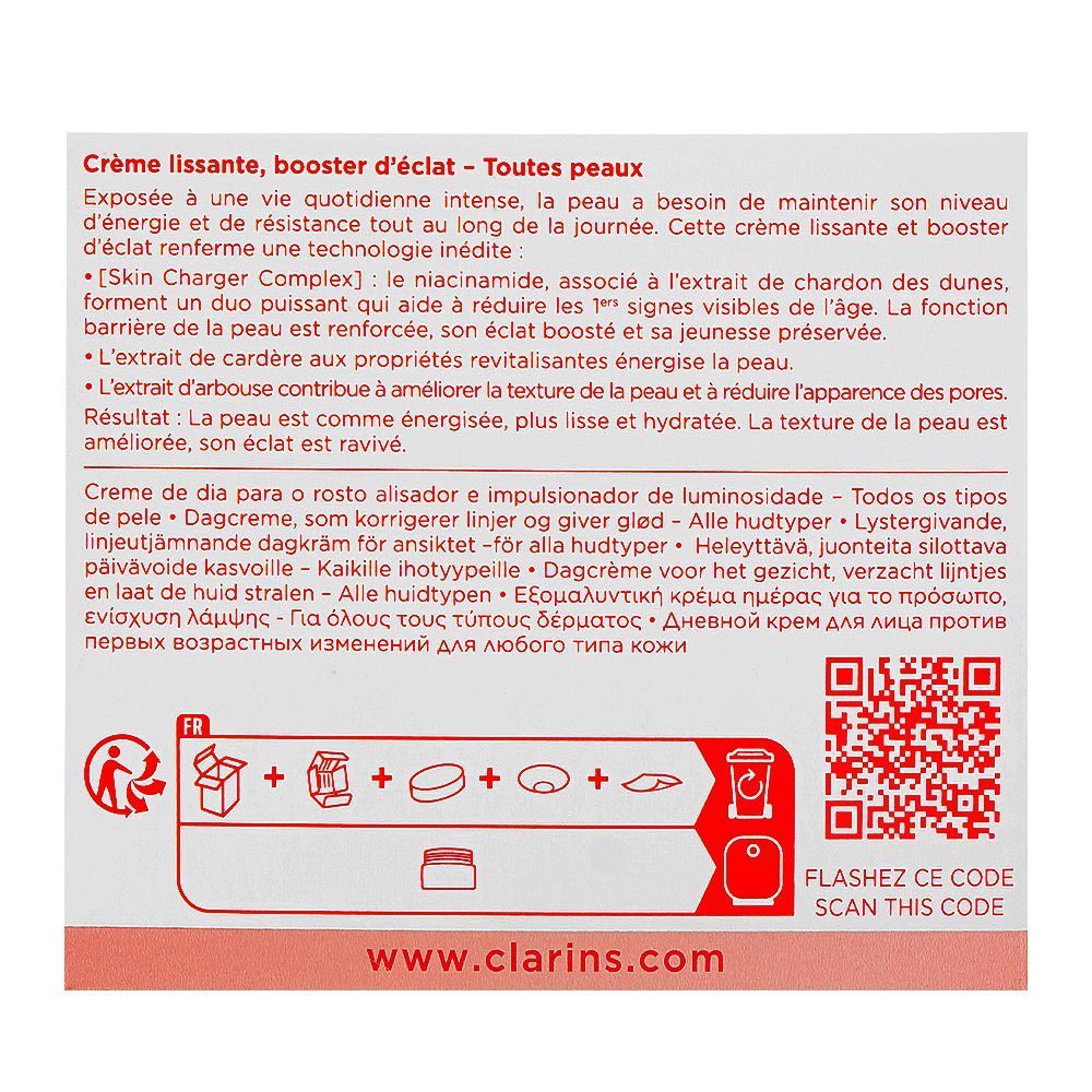 Clarins Paris Multi-Active Face Day Cream with Niacinamide+Sea Holly Extract, For All Skin Types, 50ml - Image 3