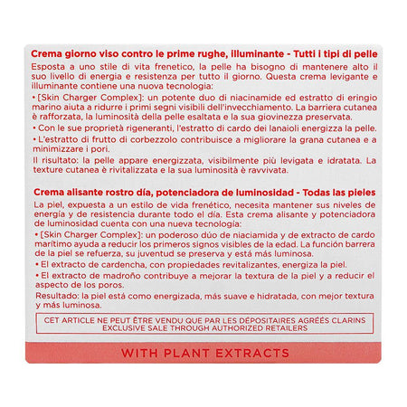 Clarins Paris Multi-Active Face Day Cream with Niacinamide+Sea Holly Extract, For All Skin Types, 50ml - Image 4