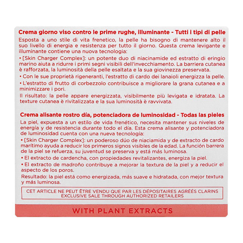 Clarins Paris Multi-Active Face Day Cream with Niacinamide+Sea Holly Extract, For All Skin Types, 50ml - Image 4