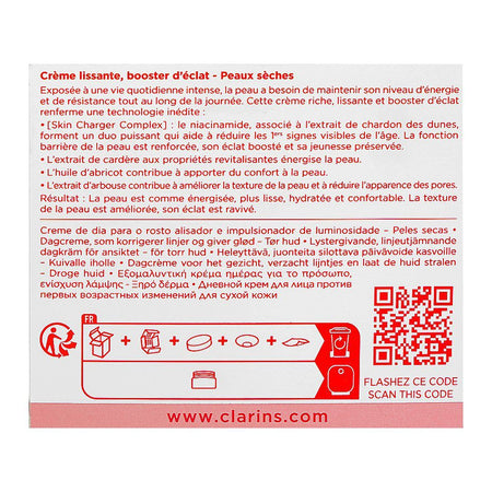 Clarins Paris Multi-Active Face Day Cream with Niacinamide+Sea Holly Extract, For Dry Skin, 50ml - Image 3