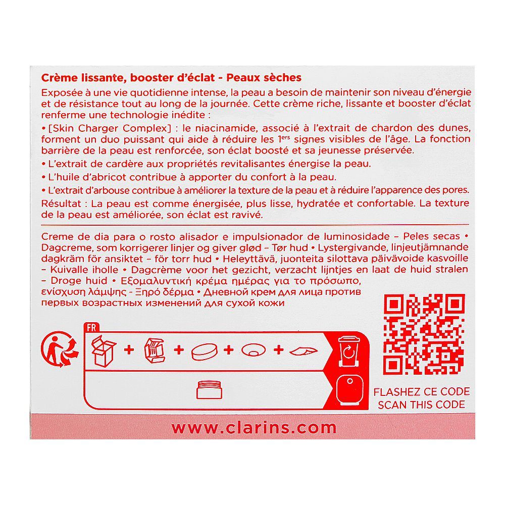 Clarins Paris Multi-Active Face Day Cream with Niacinamide+Sea Holly Extract, For Dry Skin, 50ml - Image 3