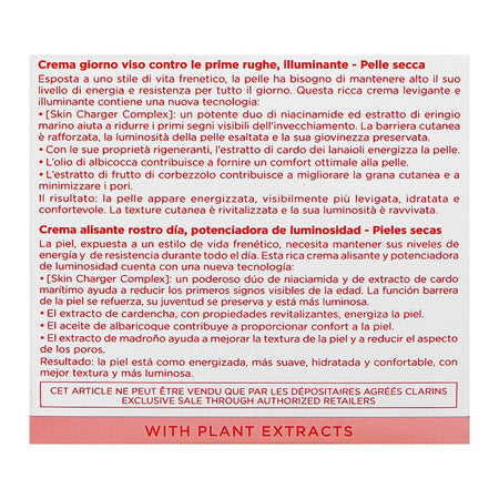 Clarins Paris Multi-Active Face Day Cream with Niacinamide+Sea Holly Extract, For Dry Skin, 50ml - Image 4
