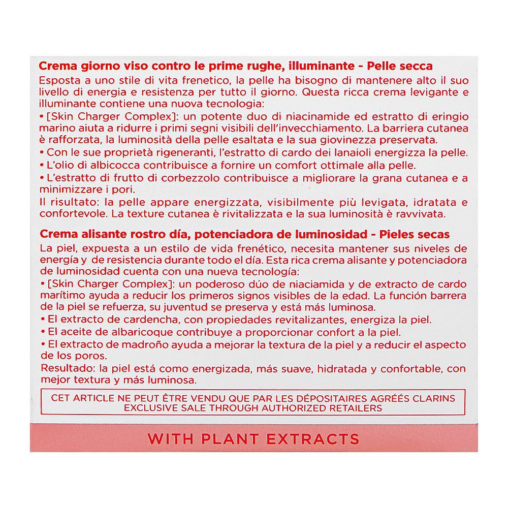 Clarins Paris Multi-Active Face Day Cream with Niacinamide+Sea Holly Extract, For Dry Skin, 50ml - Image 4