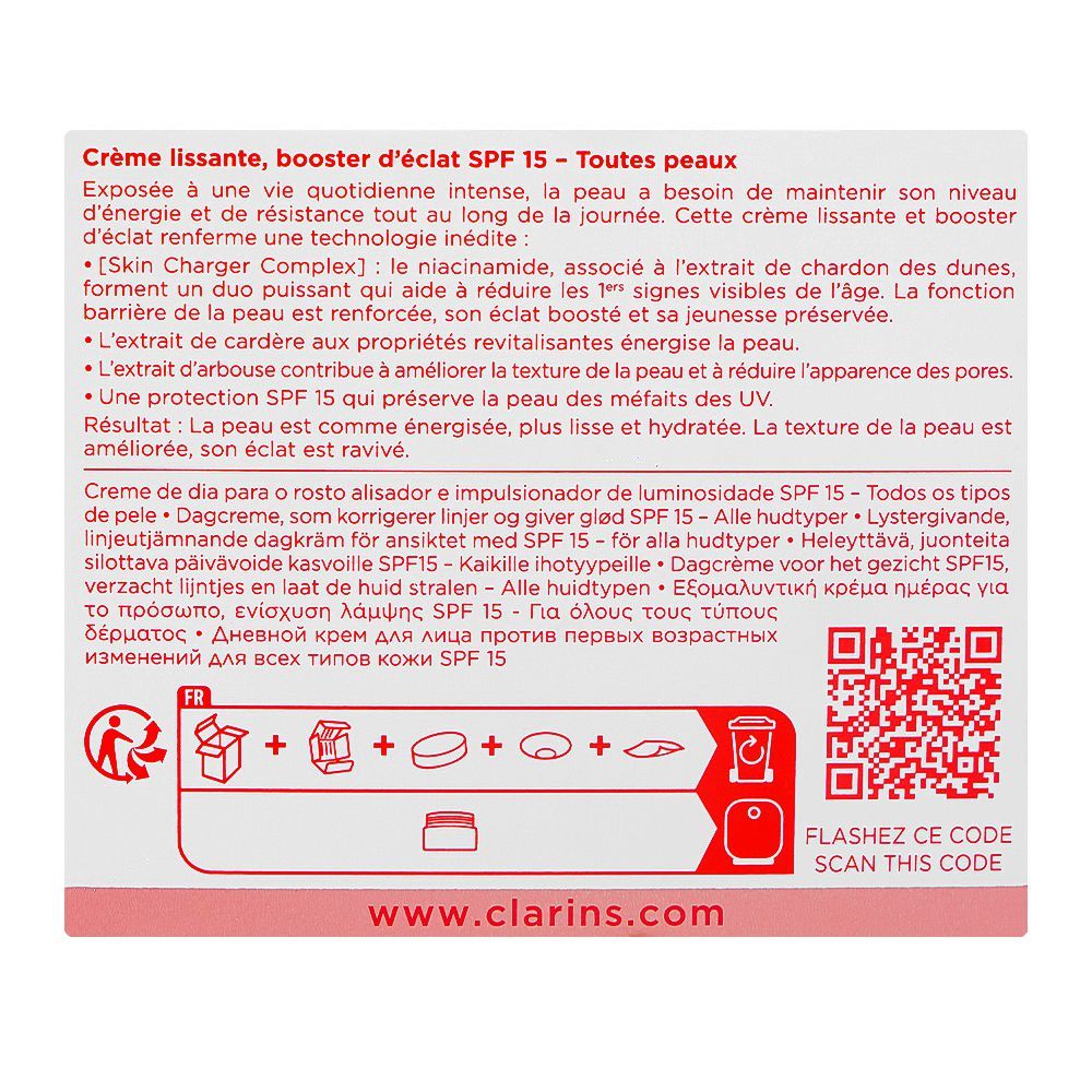 Clarins Paris Multi-Active SPF 15 Face Day Cream with Niacinamide+Sea Holly Extract, For All Skin Types, 50ml - Image 5