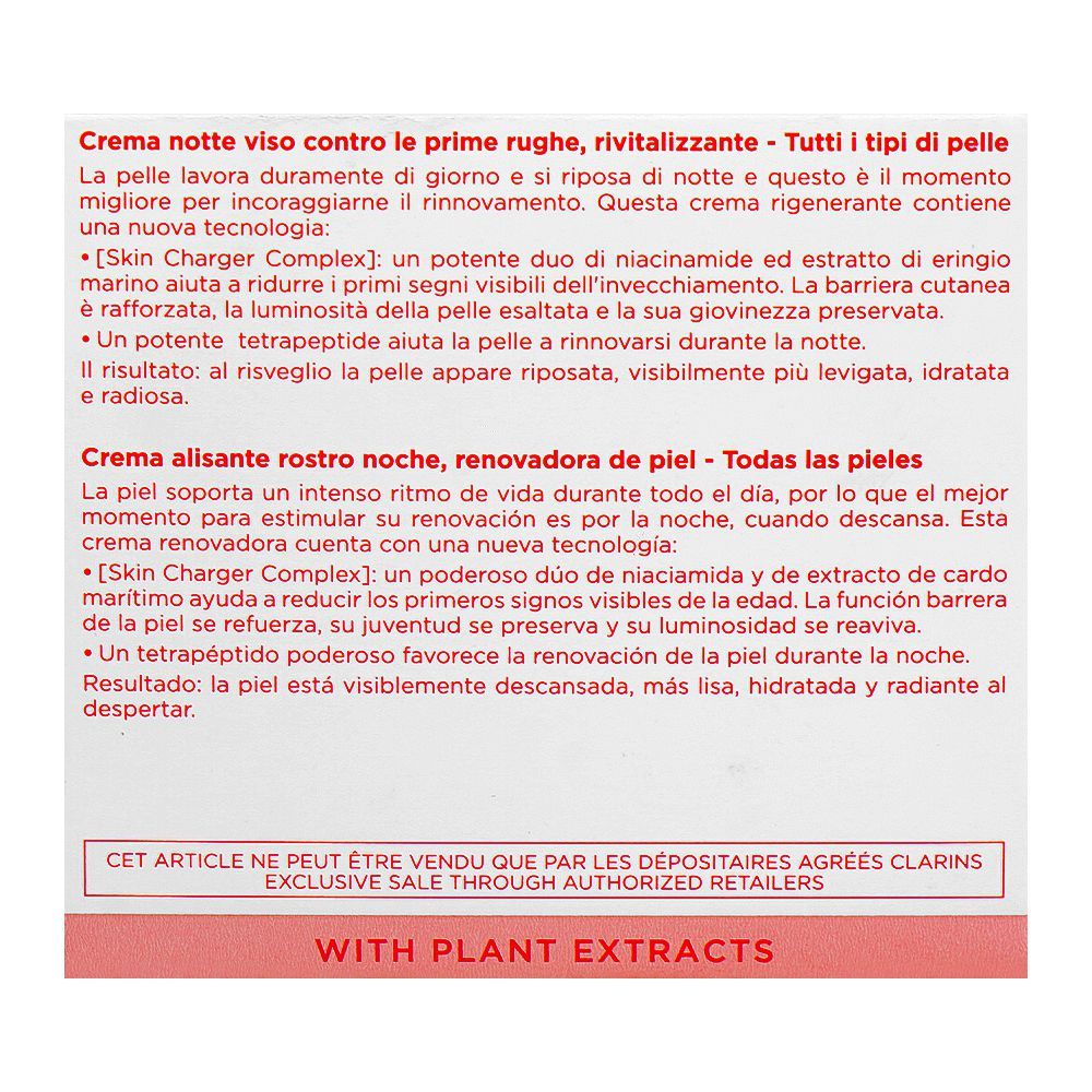 Clarins Paris Multi-Active Face Night Cream with Niacinamide+Sea Holly Extract, For All Skin Types, 50ml - Image 3