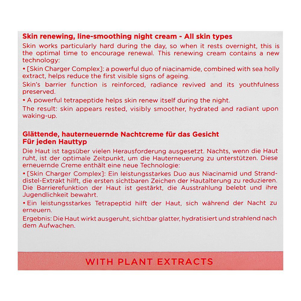 Clarins Paris Multi-Active Face Night Cream with Niacinamide+Sea Holly Extract, For All Skin Types, 50ml - Image 4