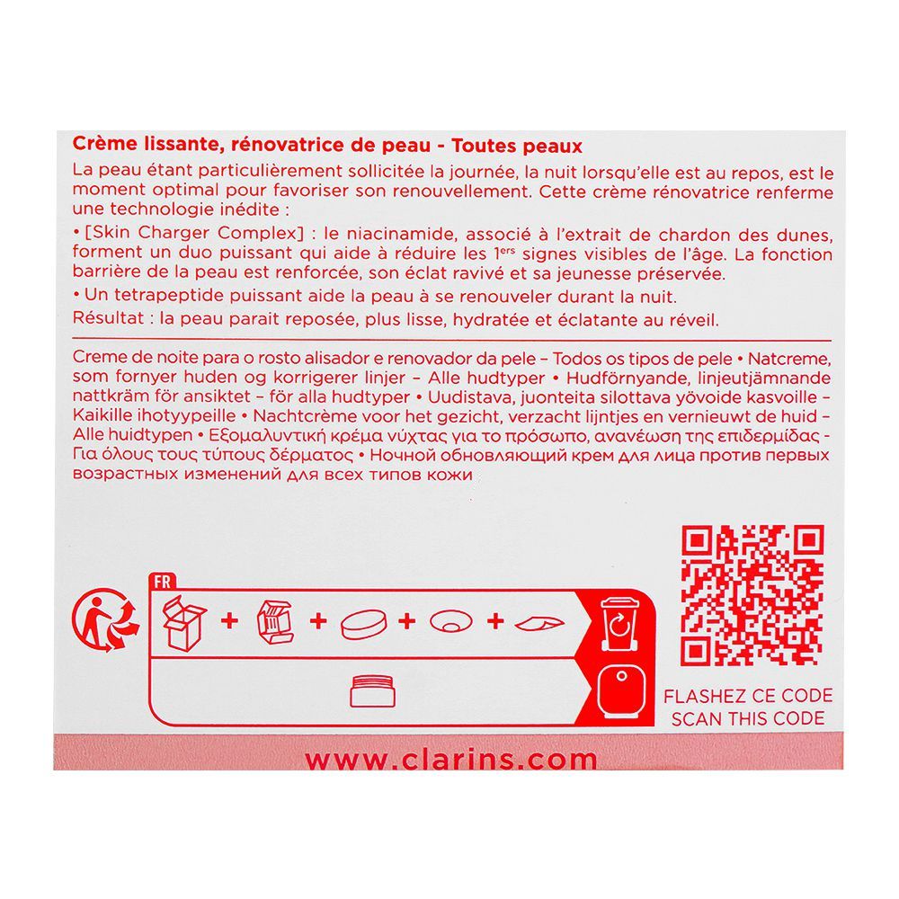 Clarins Paris Multi-Active Face Night Cream with Niacinamide+Sea Holly Extract, For All Skin Types, 50ml - Image 5