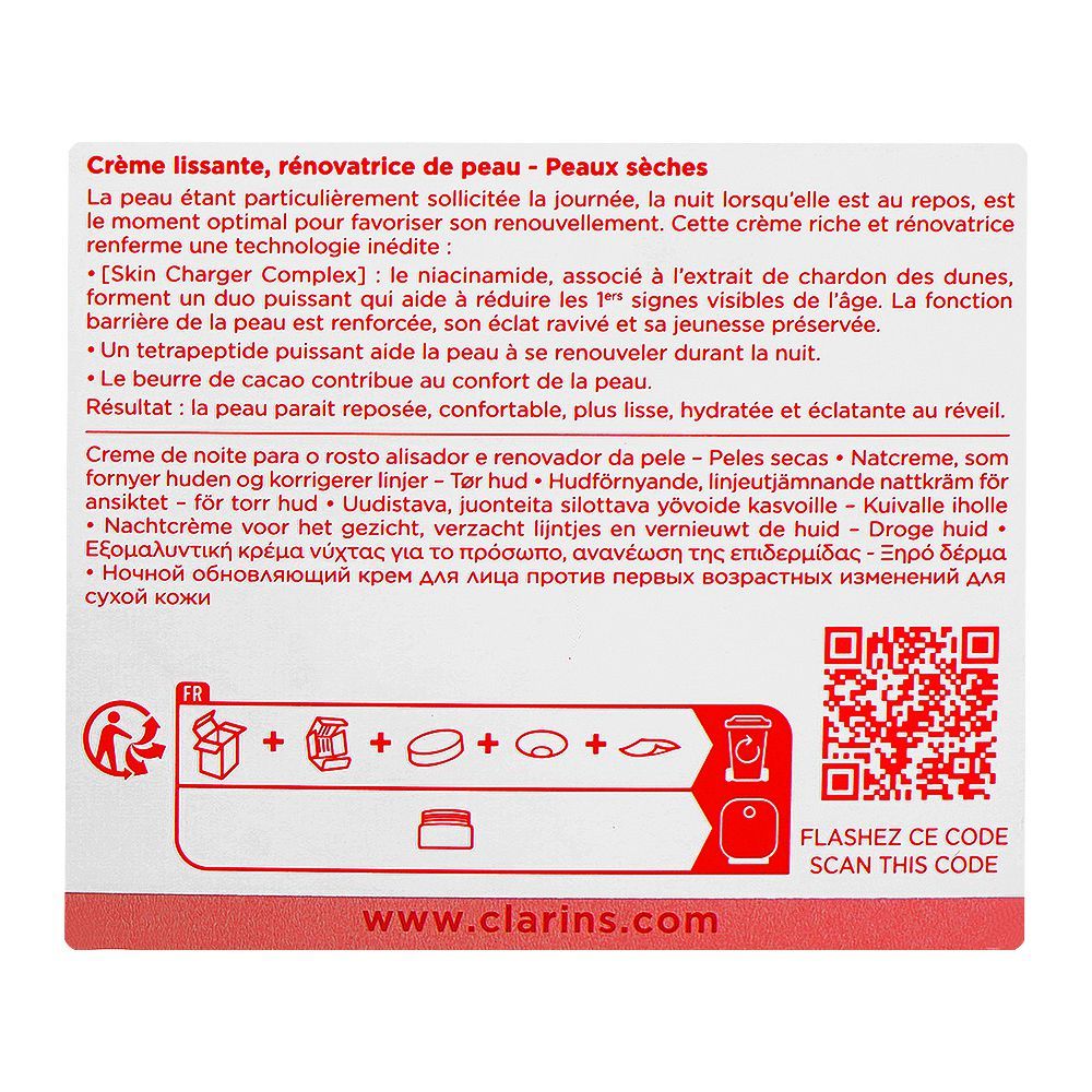 Clarins Paris Multi-Active Face Night Cream with Niacinamide+Sea Holly Extract, For Dry Skin, 50ml - Image 5