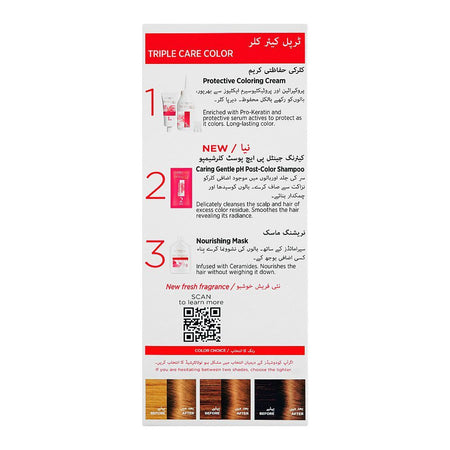 L'oreal Paris Excellence Hair Color Cream Kit - Salon Quality Hair Dye, Blonde 7 - Image 3