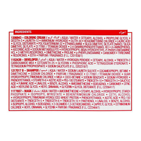 L'oreal Paris Excellence Hair Color Cream Kit - Salon Quality Hair Dye, Blonde 7 - Image 4