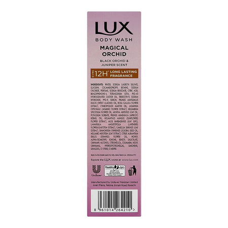 Lux Magical Orchid Body Wash with Black Orchid & Juniper Scent, Paraben Free, Free Loofah, 250ml - Image 4