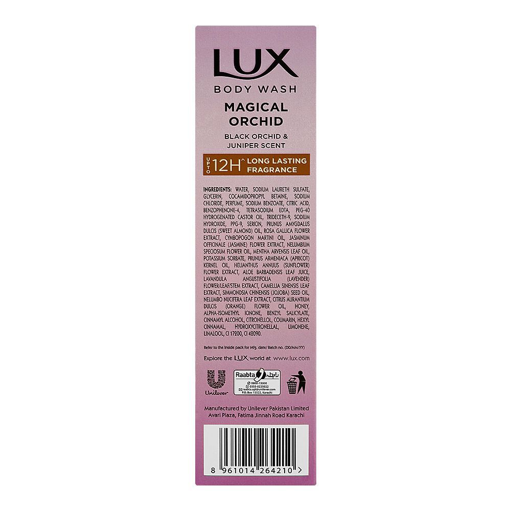 Lux Magical Orchid Body Wash with Black Orchid & Juniper Scent, Paraben Free, Free Loofah, 250ml - Image 4