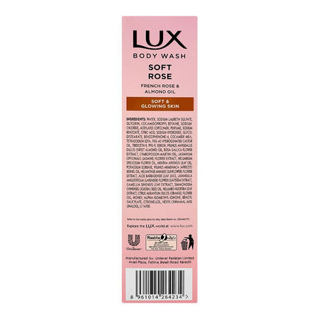 Lux Soft Rose Body Wash with French Rose & Almond Oil, Paraben Free, Free Loofah, 250ml - Image 4