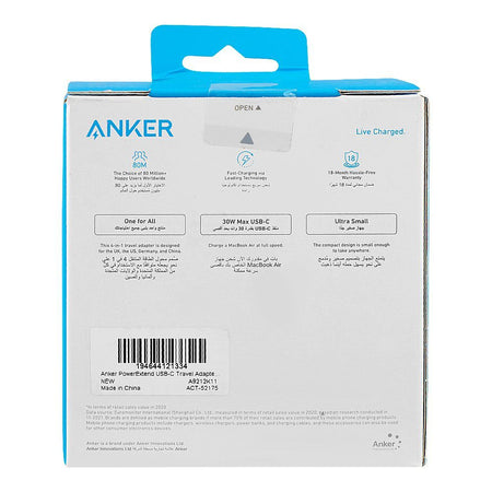 Anker 4in1 Travel Adapter (30W, 2xUSB-A & 1xUSB-C Ports), Black, A9212K11 - Image 3