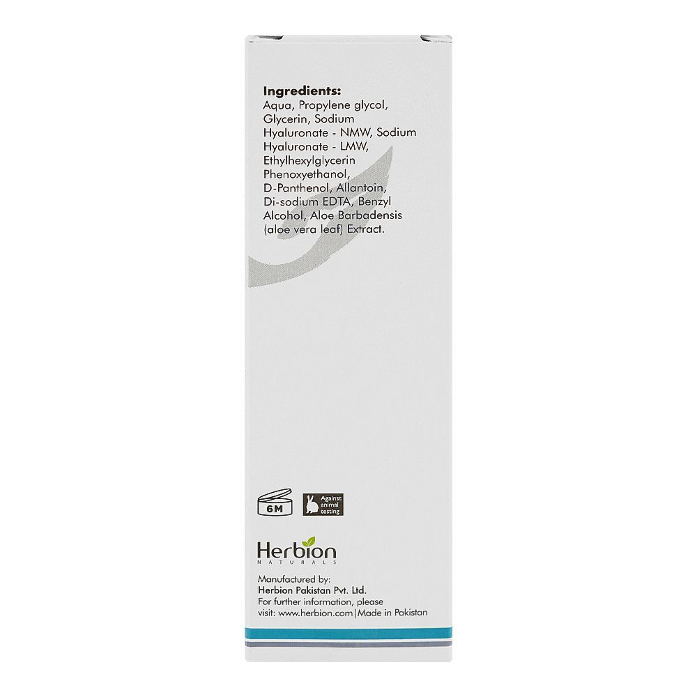 Claree Hydrating Hyaluronic Acid 2% + B5 Serum, Strengthens Skin Barrier, 30ml - Image 2
