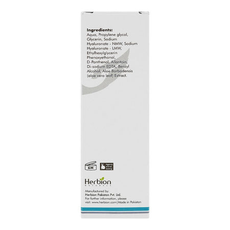 Claree Hydrating Hyaluronic Acid 2% + B5 Serum, Strengthens Skin Barrier, 30ml - Image 2