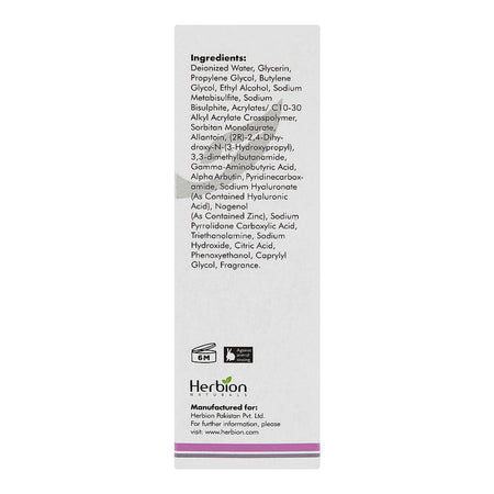 Claree Illuminating Niacinamide Serum, For Acne, Hyperpigmentation & Pores, 30ml - Image 2