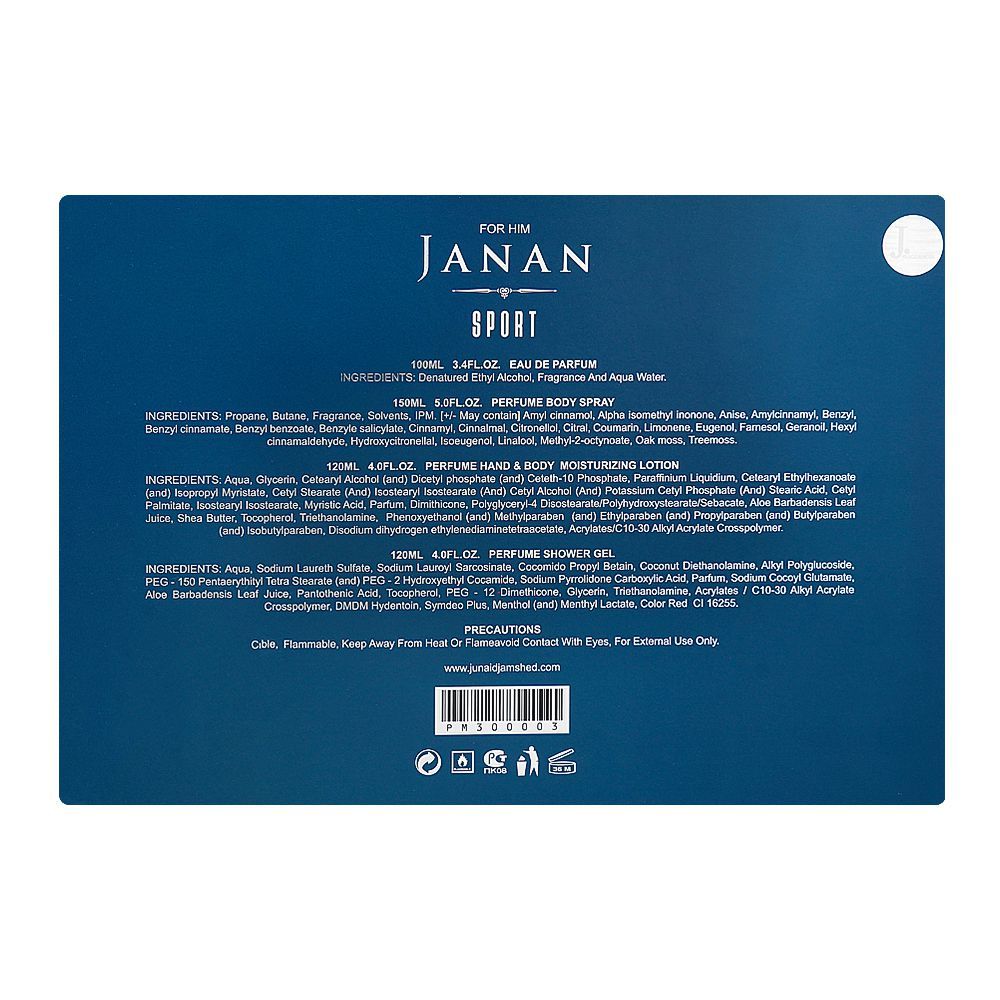 J. Janan Sport Gift Set, Eau de Parfum 100ml+Body Spray 150ml+Body Lotion & Shower Gel 120ml, For Men, 4-Pack - Image 3