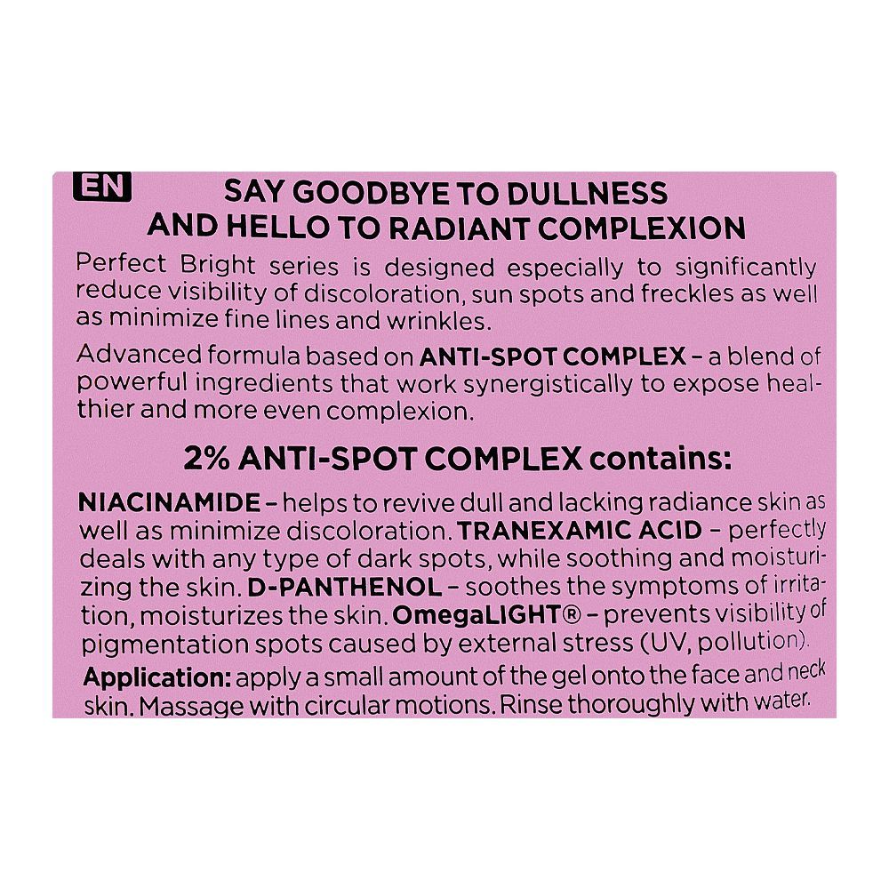 Eveline Brightening Face Cleansing Gel, Anti Dark Spots Face Wash/Cleanser, For Even-Toned Radiant Skin, 150ml - Image 3