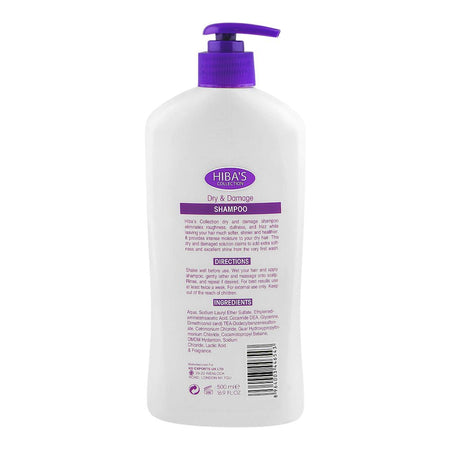 Hiba's Collection Advance Care & Repair Shampoo, For Dry & Damage Hair, Parabens Free, 500ml - Image 2
