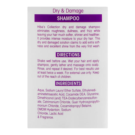 Hiba's Collection Advance Care & Repair Shampoo, For Dry & Damage Hair, Parabens Free, 500ml - Image 3