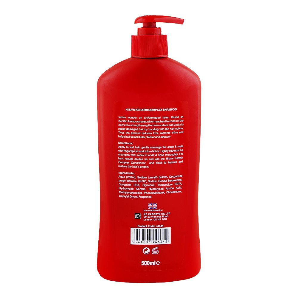 Hiba's Collection Keratin Complex Shampoo with Almond Oil, For Smooth Hair, 500ml - Image 2