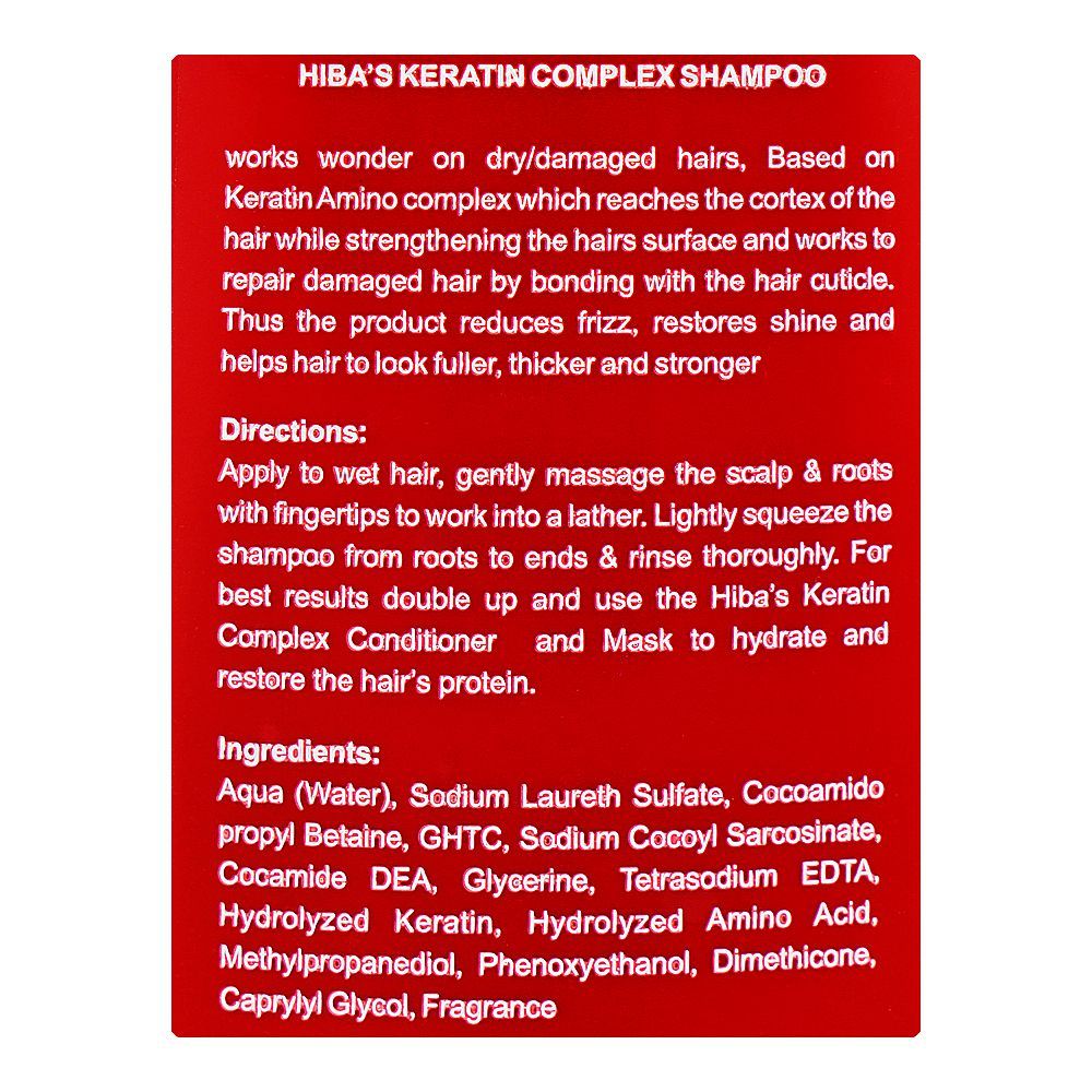 Hiba's Collection Keratin Complex Shampoo with Almond Oil, For Smooth Hair, 500ml - Image 3