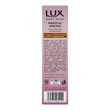 Lux Magical Orchid Body Wash with Black Orchid & Juniper Scent, Paraben Free, Free Loofah, 520ml - Image 4