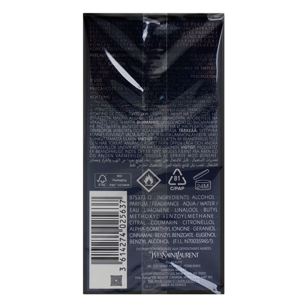 Yves Saint Laurent Y L'Elixir Parfum, For Men, 60ml - Image 4