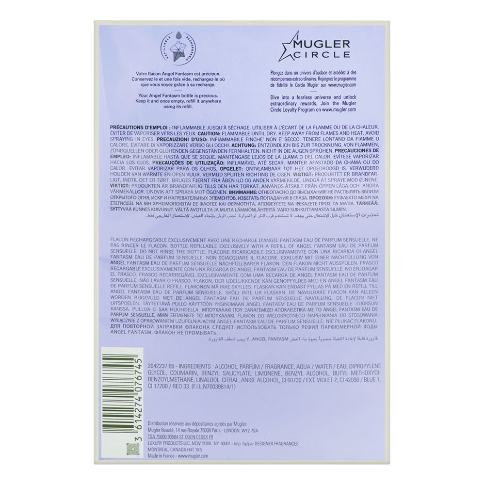 Thierry Mugler Angel Fantasm Perfume, Eau de Parfum, For Women, 100ml - Image 4